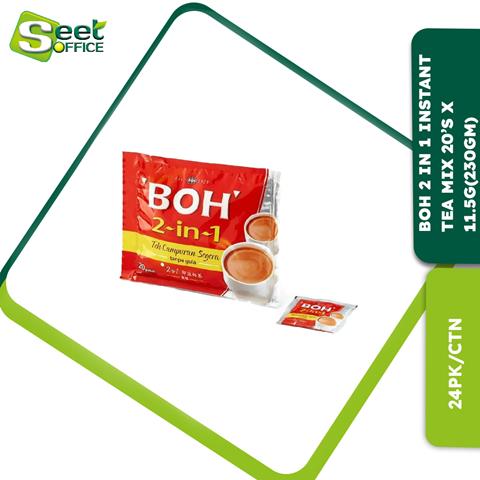 BOH- 2-IN-1 20’S (NO ADDED SUGAR)