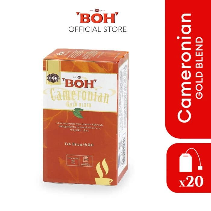 BOH- CAMERONIAN GOLD BLEND 20’S