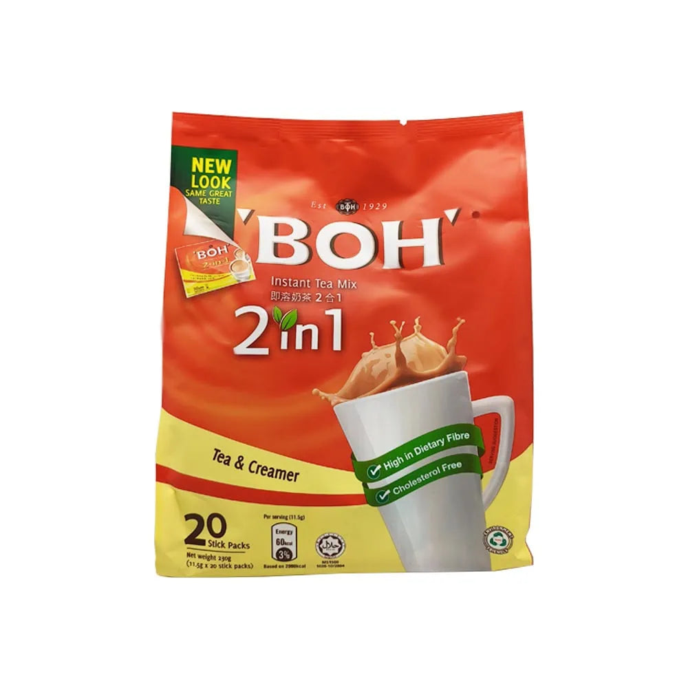 BOH- 2-IN-1 20’S (NO ADDED SUGAR)